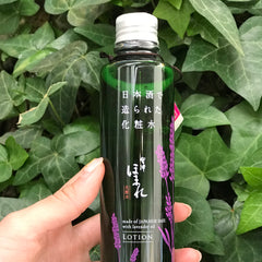 The anti-aging Homare Sake Lotion which rejuvenates your skin