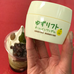 Get clear skin with the intensive hydrating SolVallee YuzuLift moisturizing gel