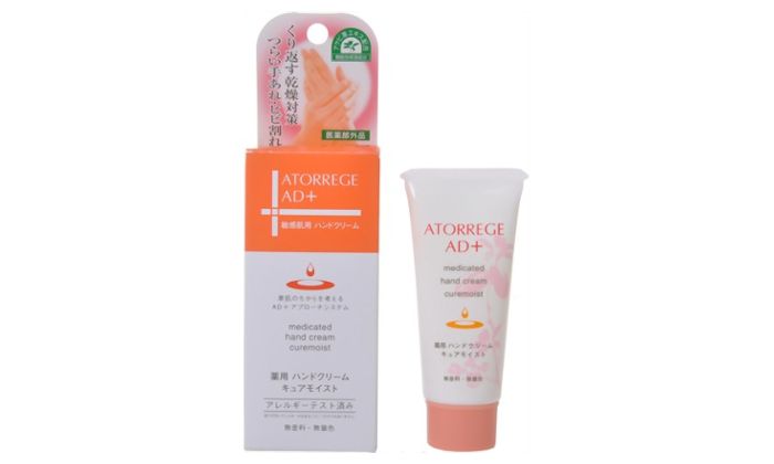 ATORREGE AD+ madicated hand cream curemoist Japanese Cosmetics COSMERIA  review and discover